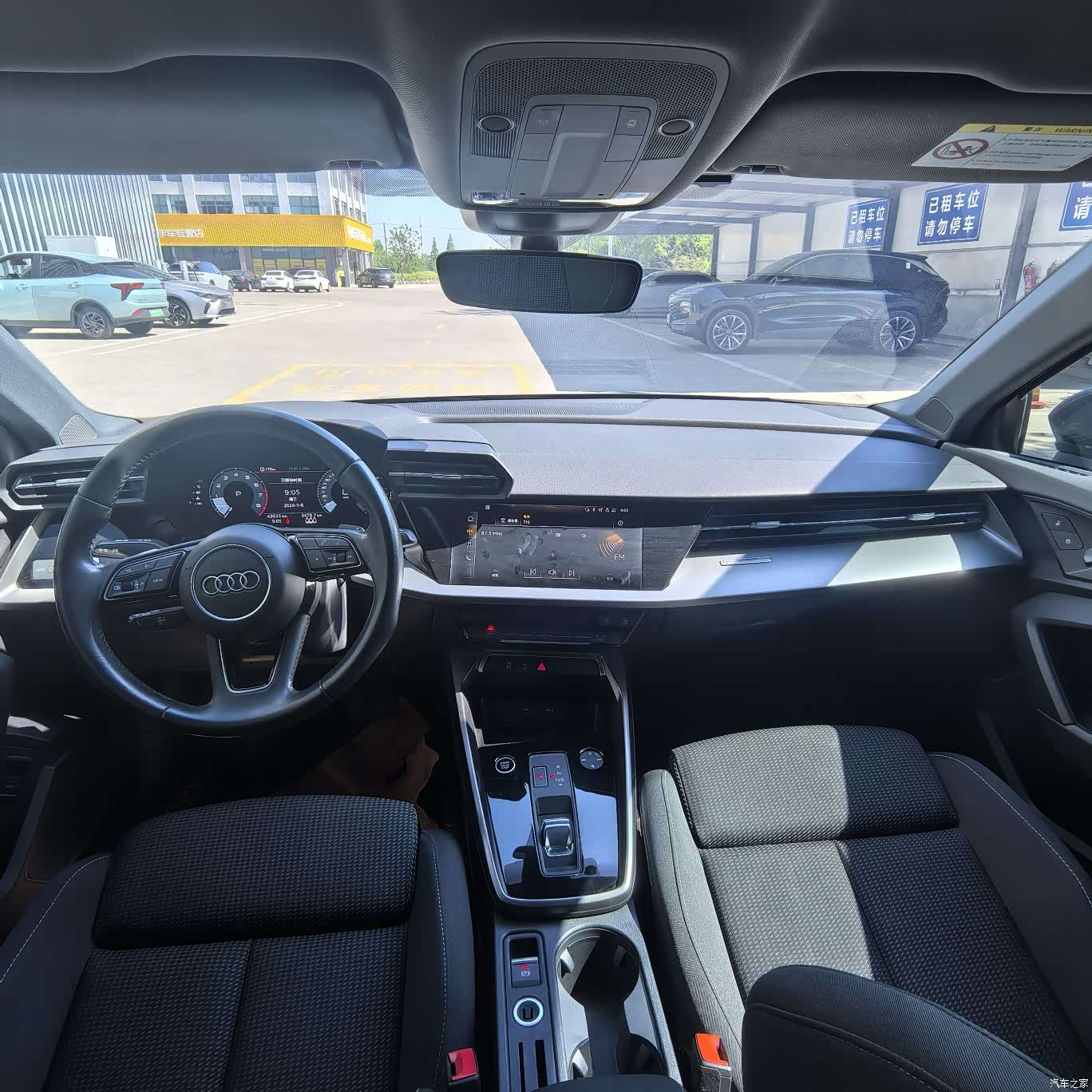Audi A3, 2021 9