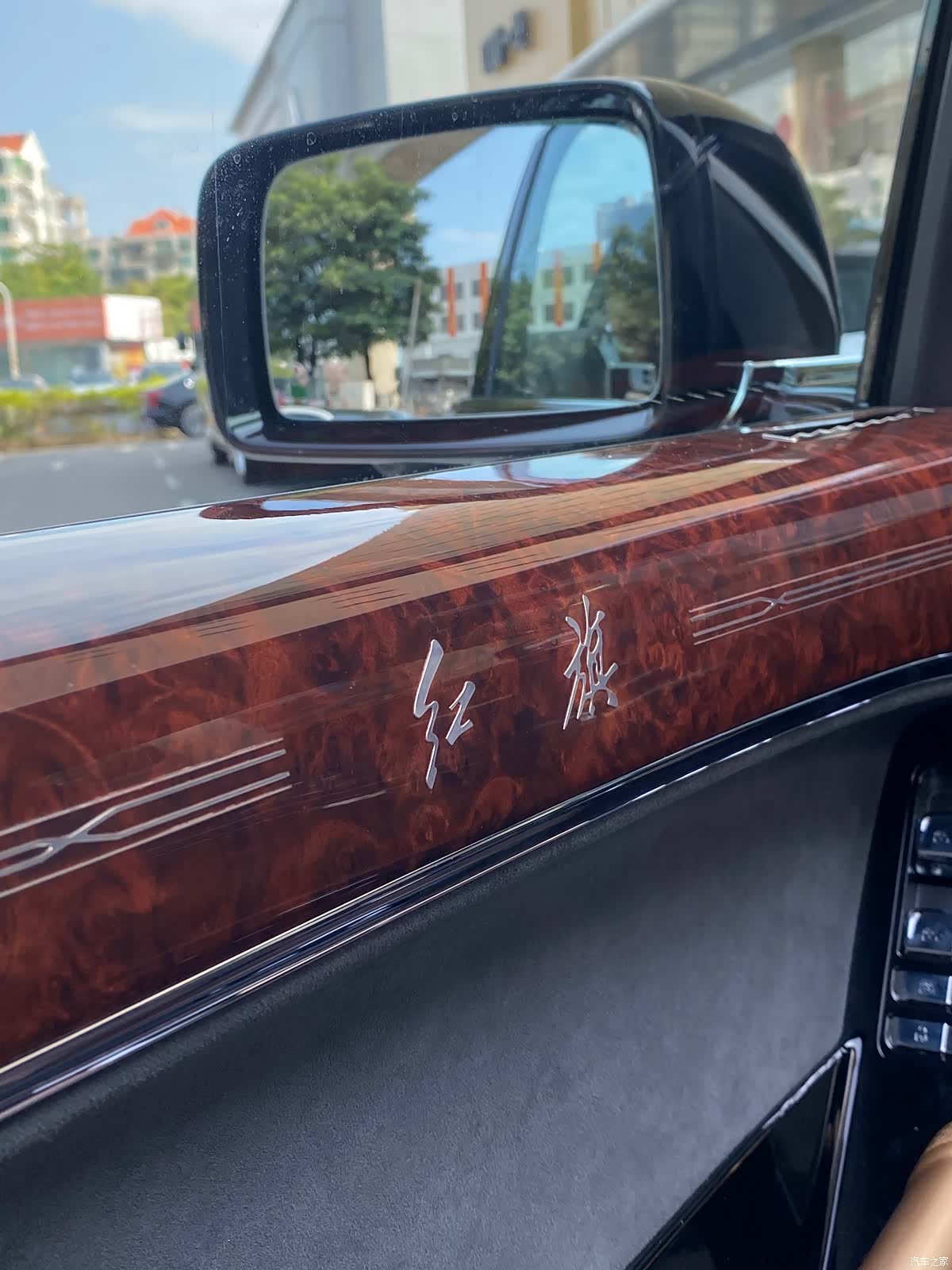 Hongqi 4, 2026 13