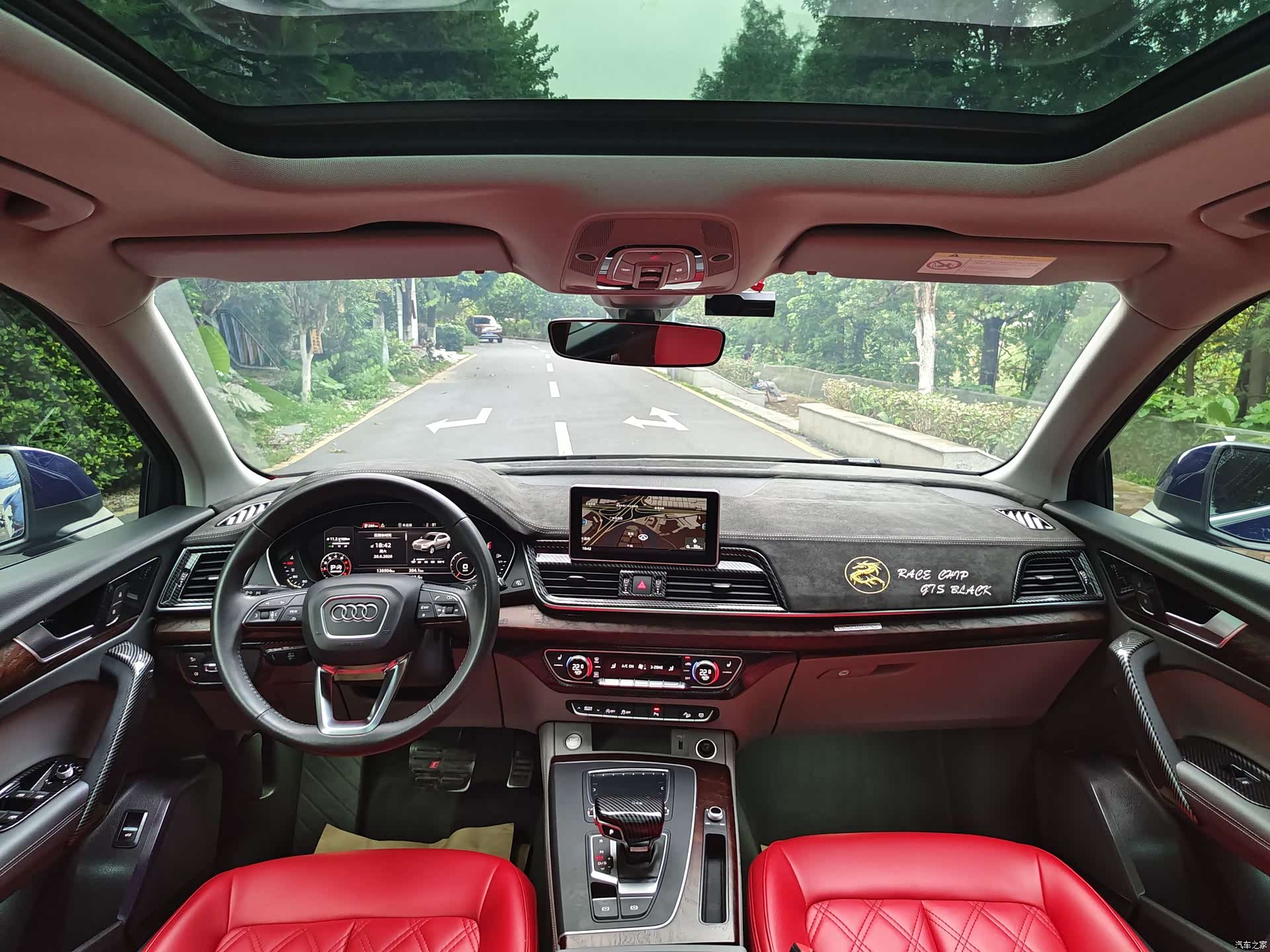 Audi Q5L, 2019 11