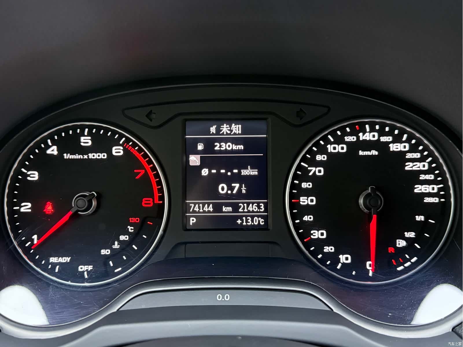 Audi A3, 2020 12