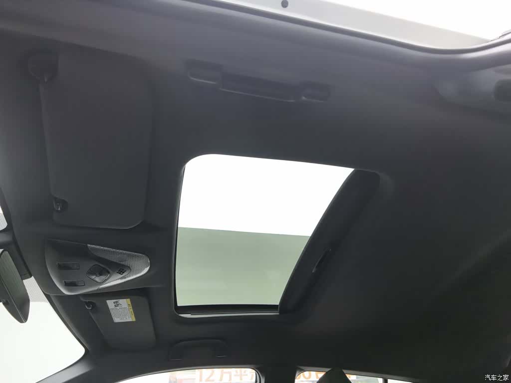 Toyota C-HR, 2020 14