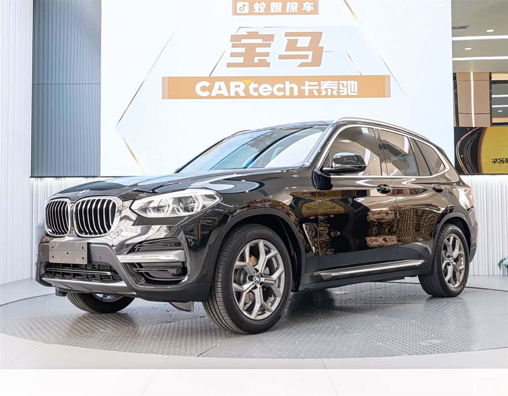BMW X3, 2020 2