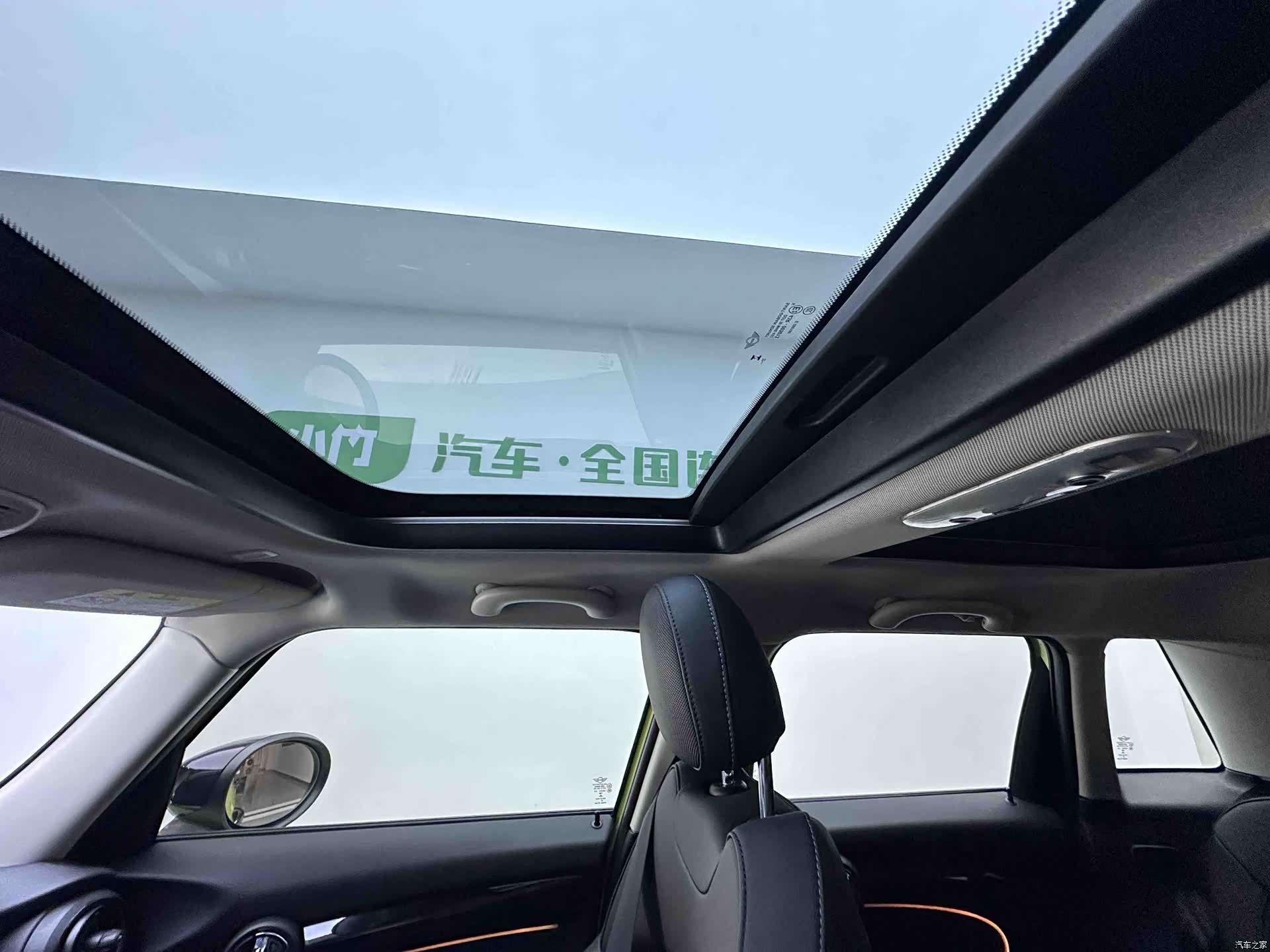 Mini Cooper, 2023 17