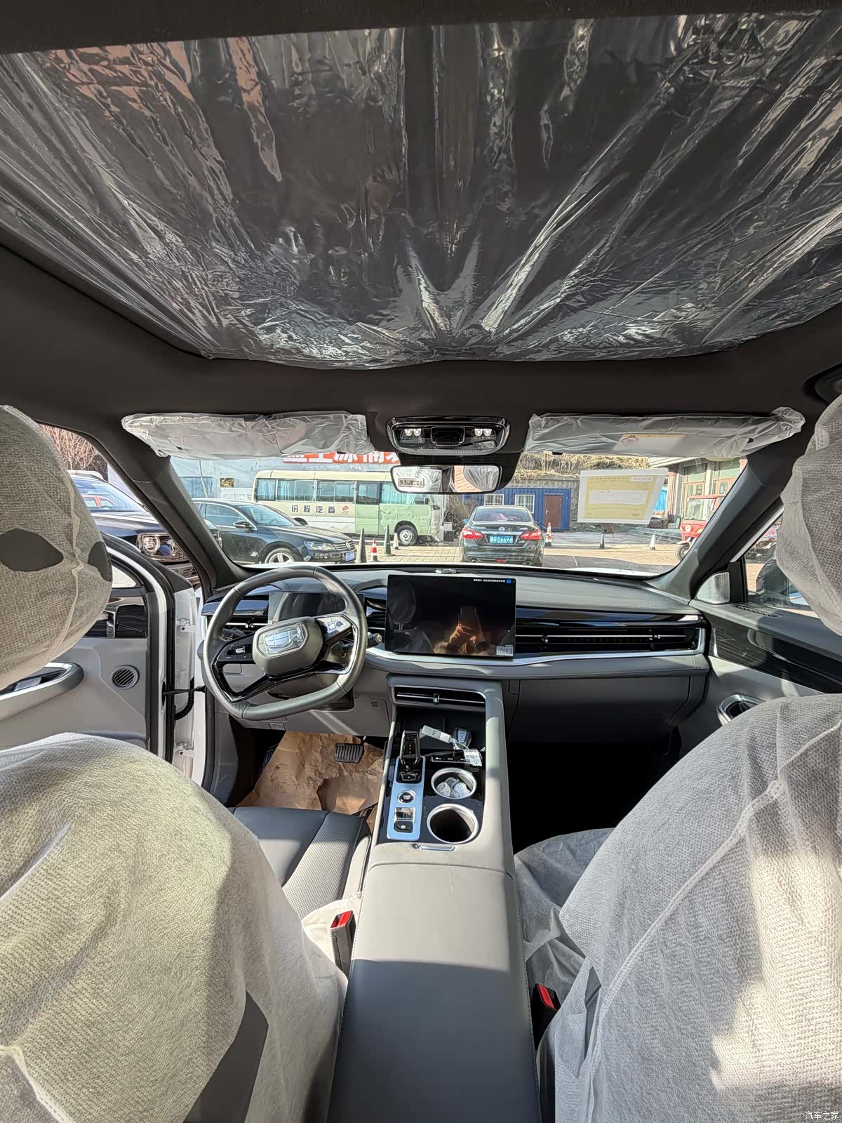 Geely Boyue, 2026 9