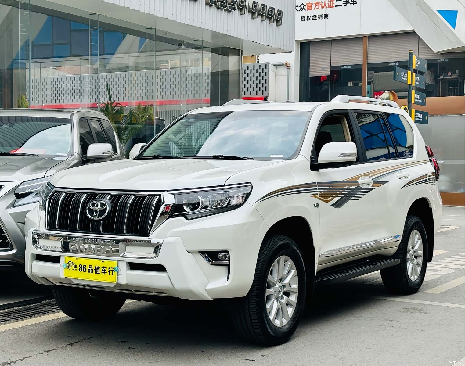 Toyota Prado, 2018 1
