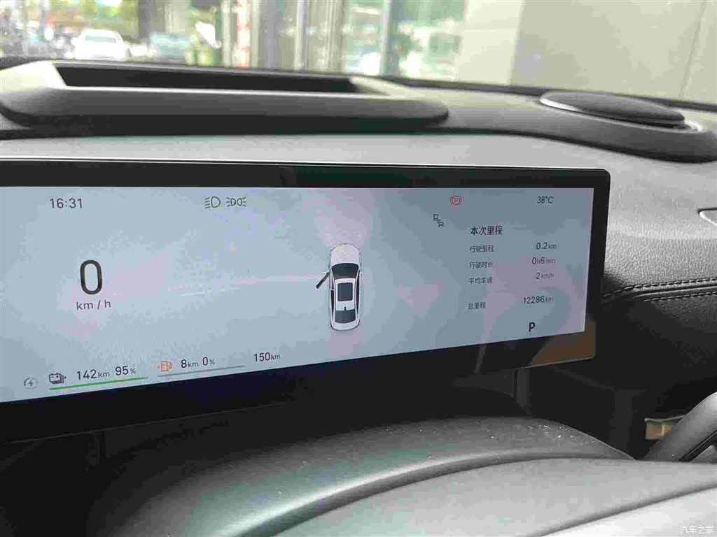 Geely A7, 2025 14