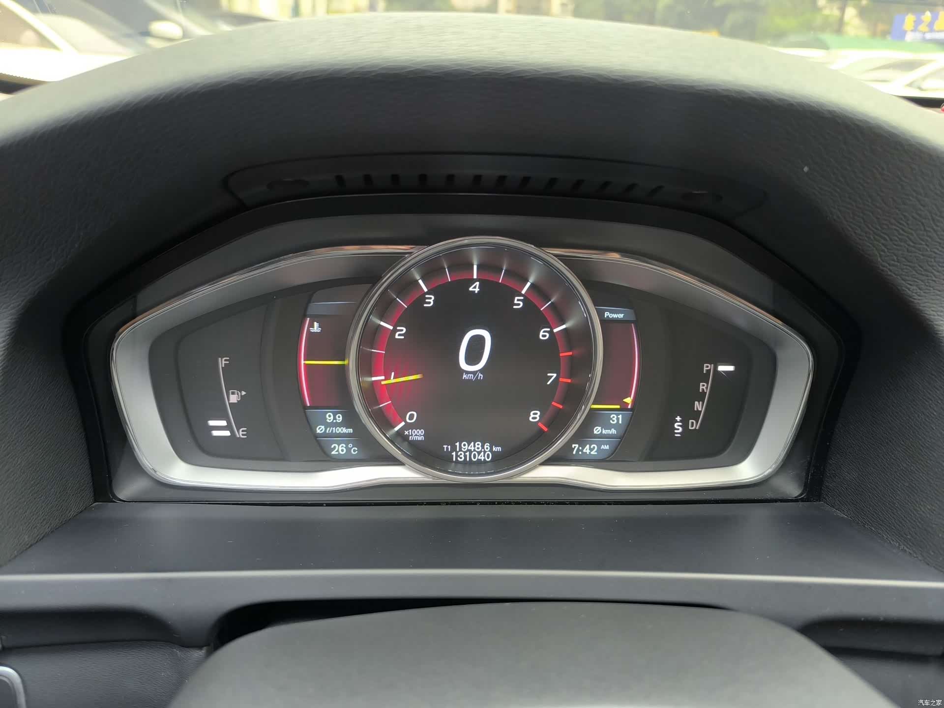 Volvo V60, 2014 26