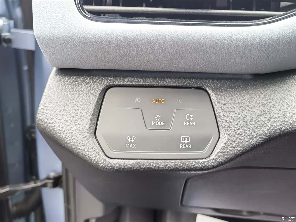 Volkswagen ID.4, 2024 28