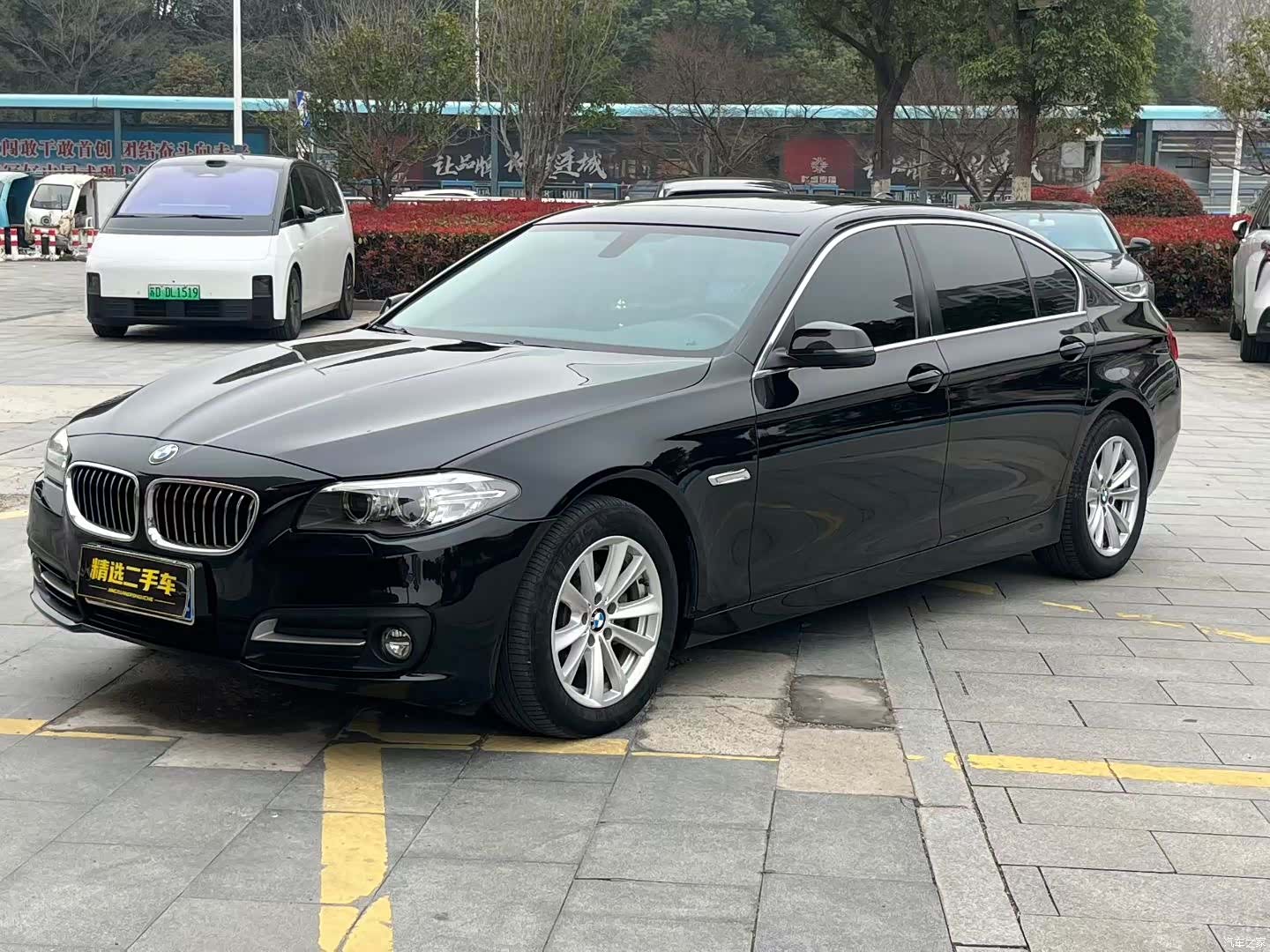 BMW 5 Series, 2016 1