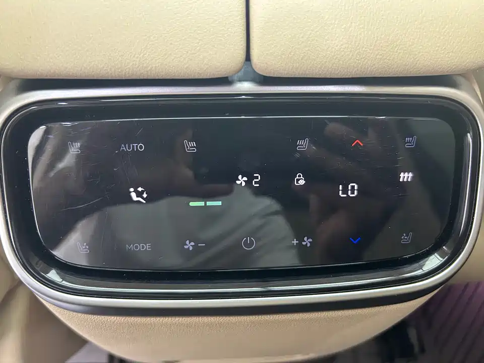 AITO Ask the world M7