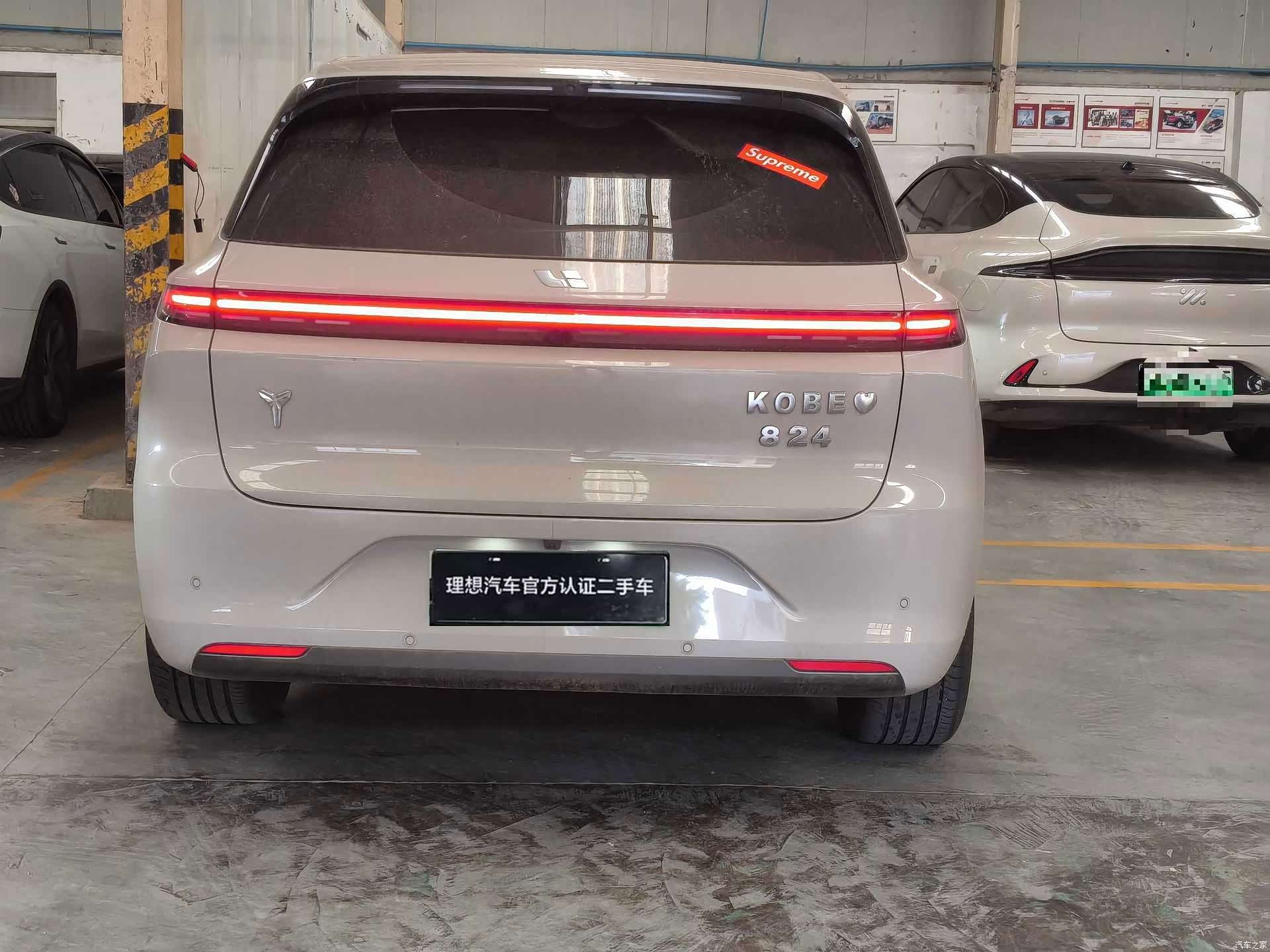 Li Auto L6, 2024 8
