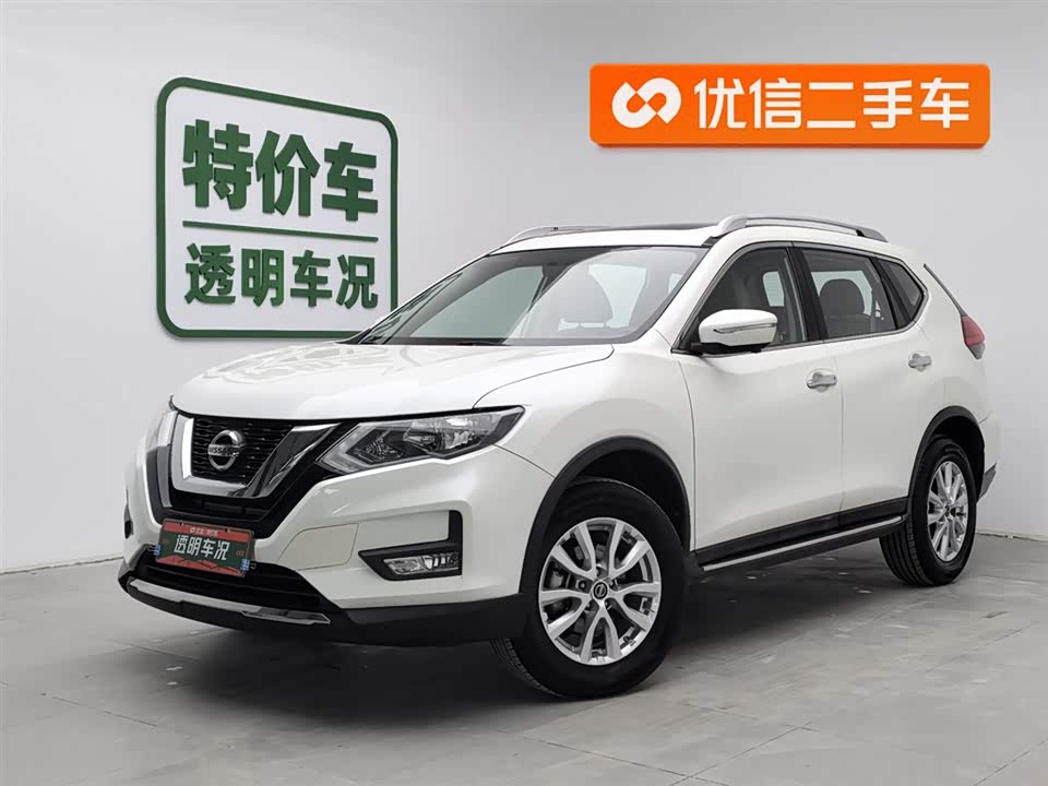 Nissan Qijun