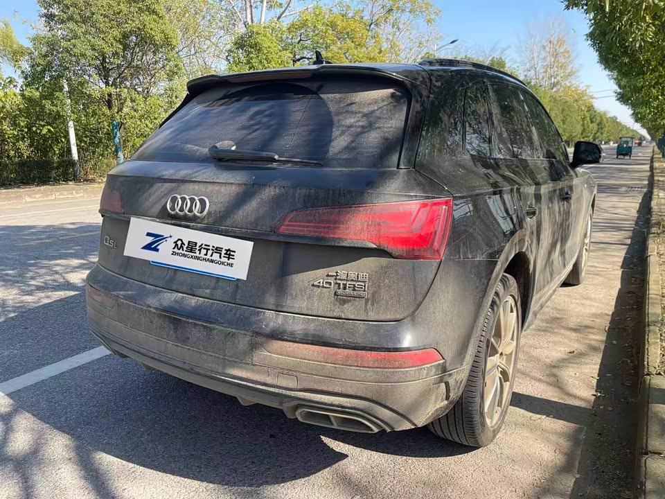 Audi Q5L