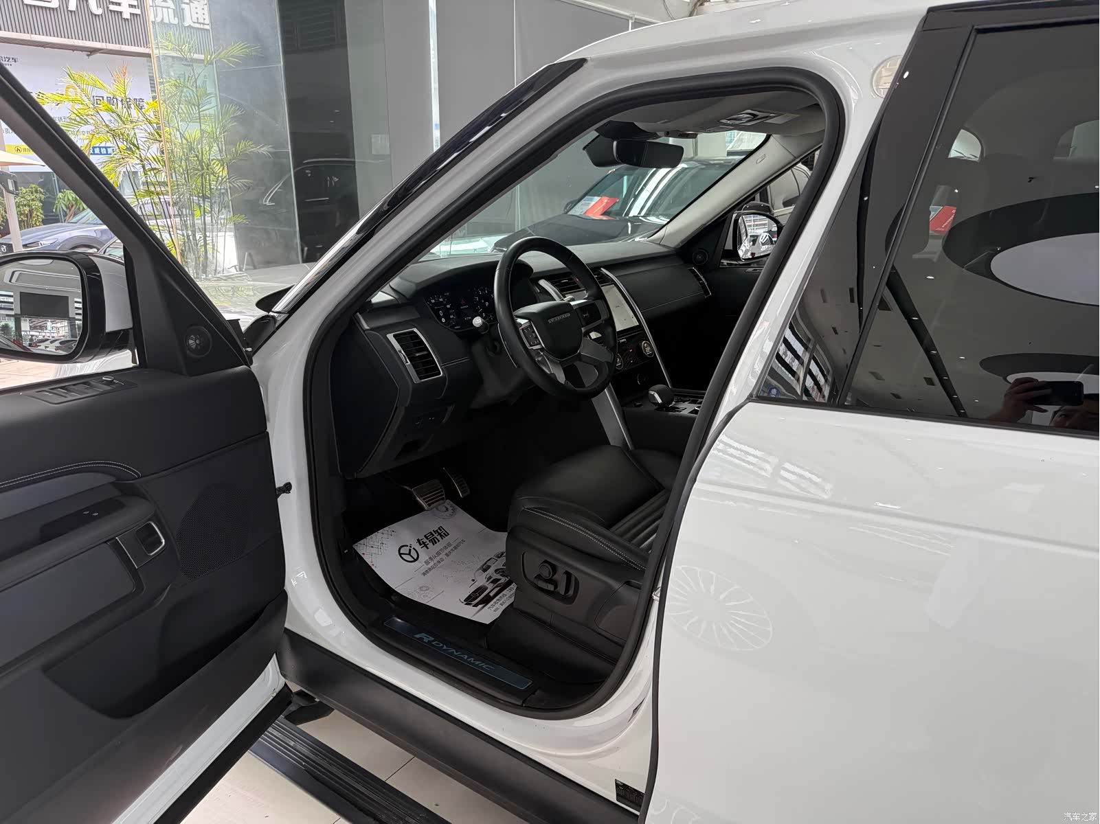 Land Rover Discovery, 2021 все фото
