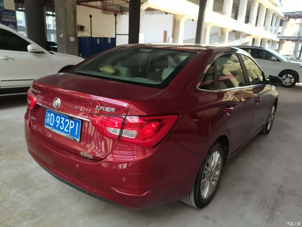 Buick 15N, 2017 7