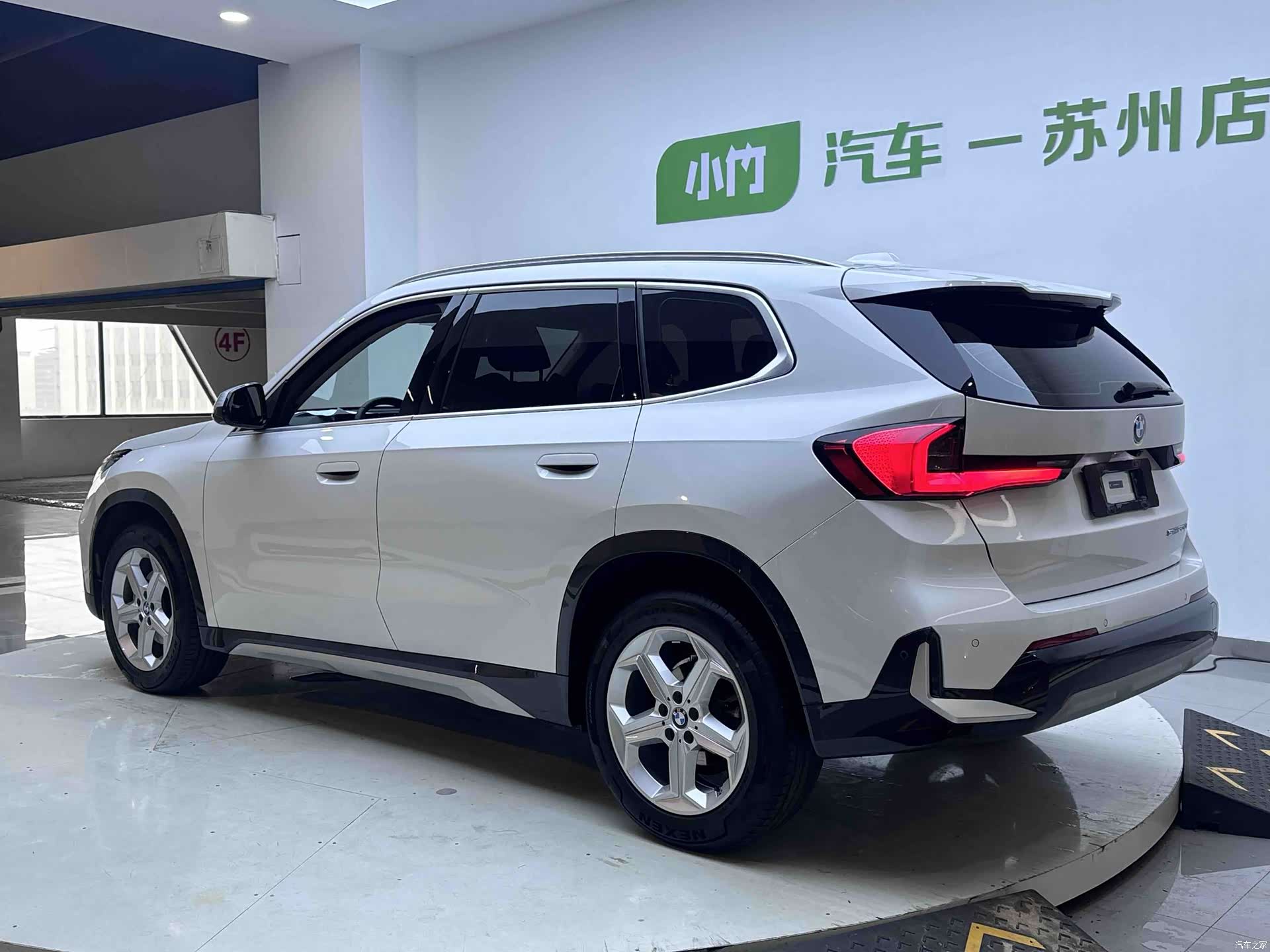 BMW X1, 2023 все фото