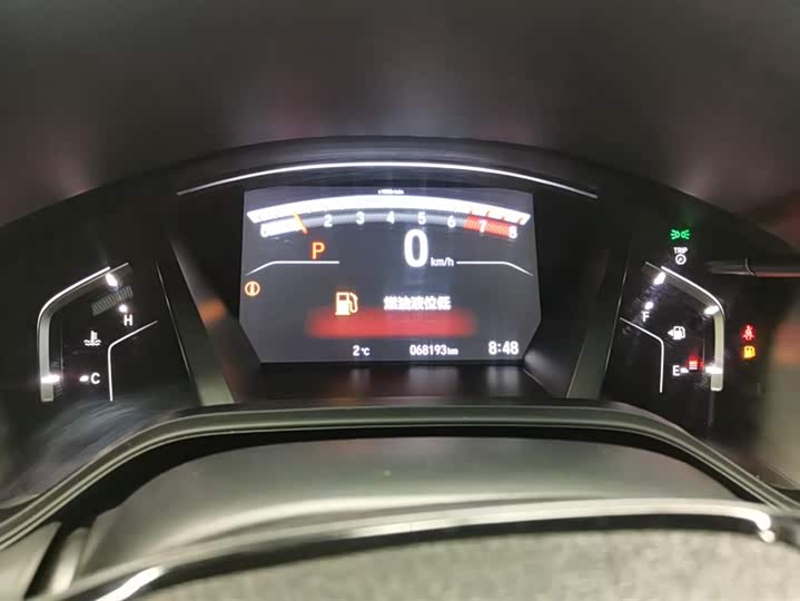 Honda CR-V, 2021 года фото 15