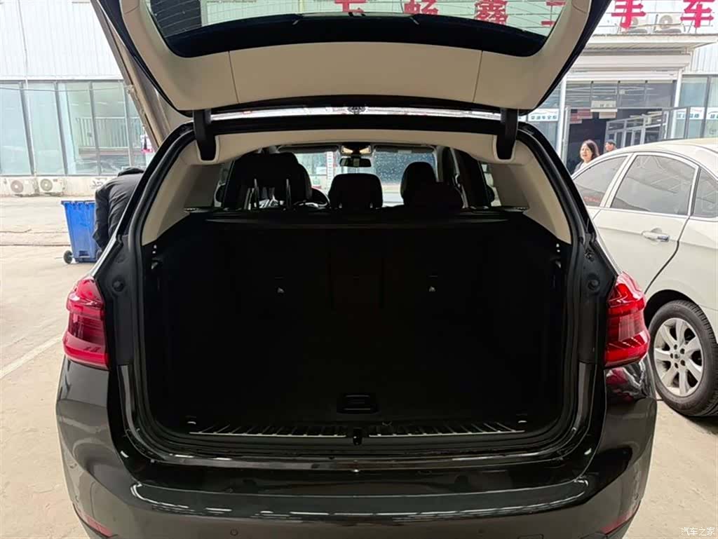BMW iX3, 2021 12