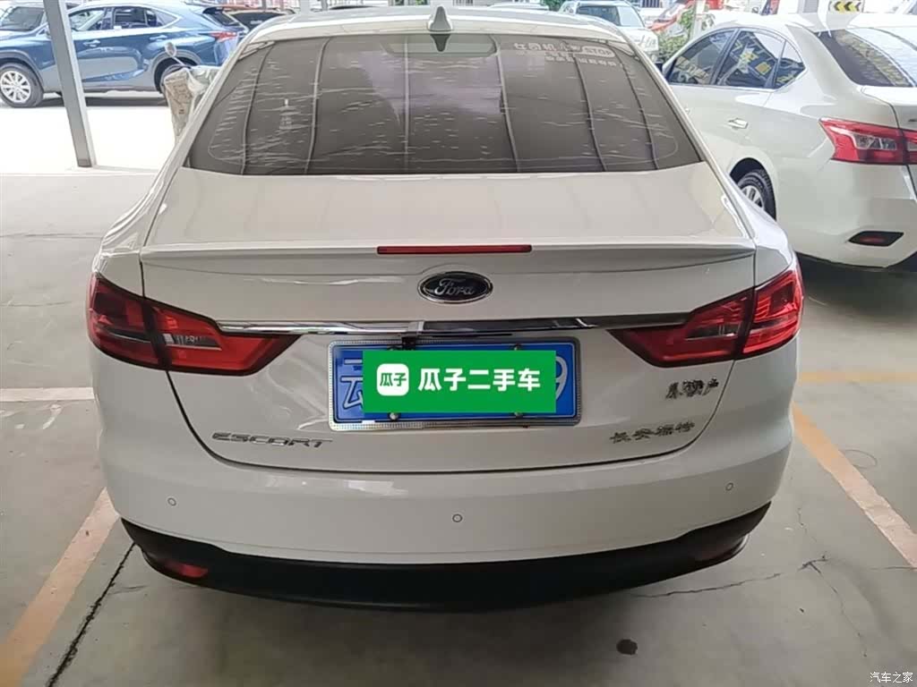 Ford VI, 2020 6