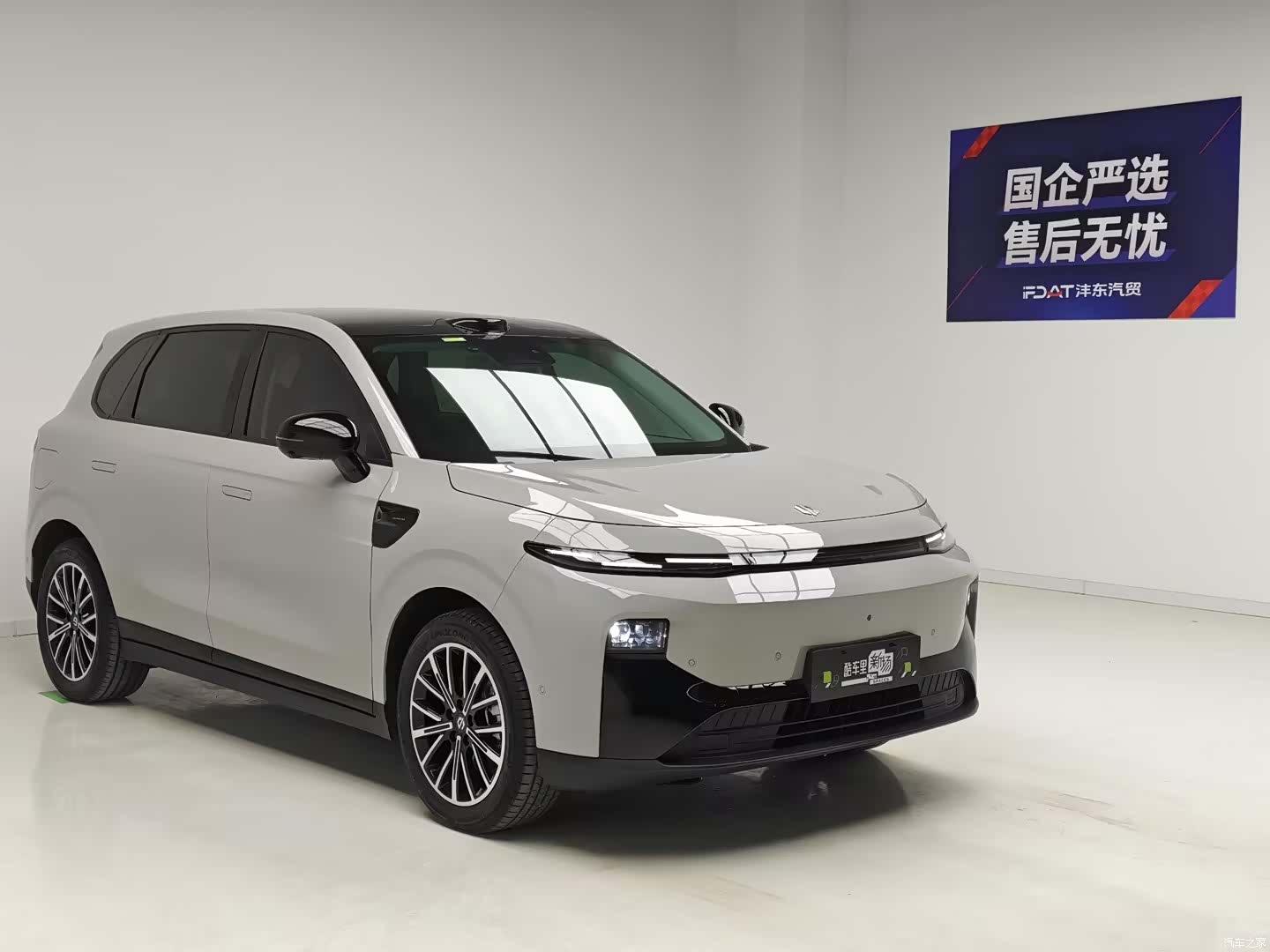 Leapmotor B10, 2025 3