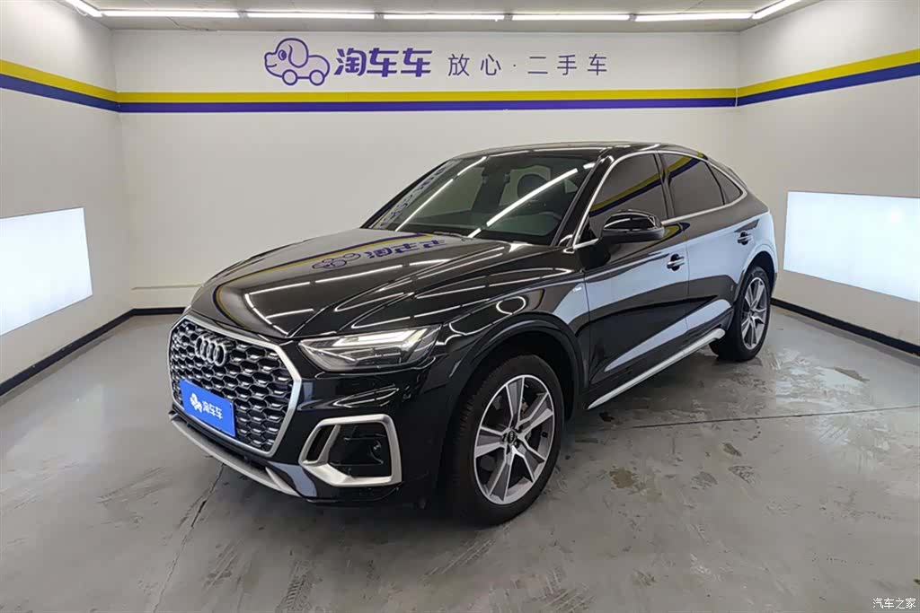 Audi Q5L, 2022 1