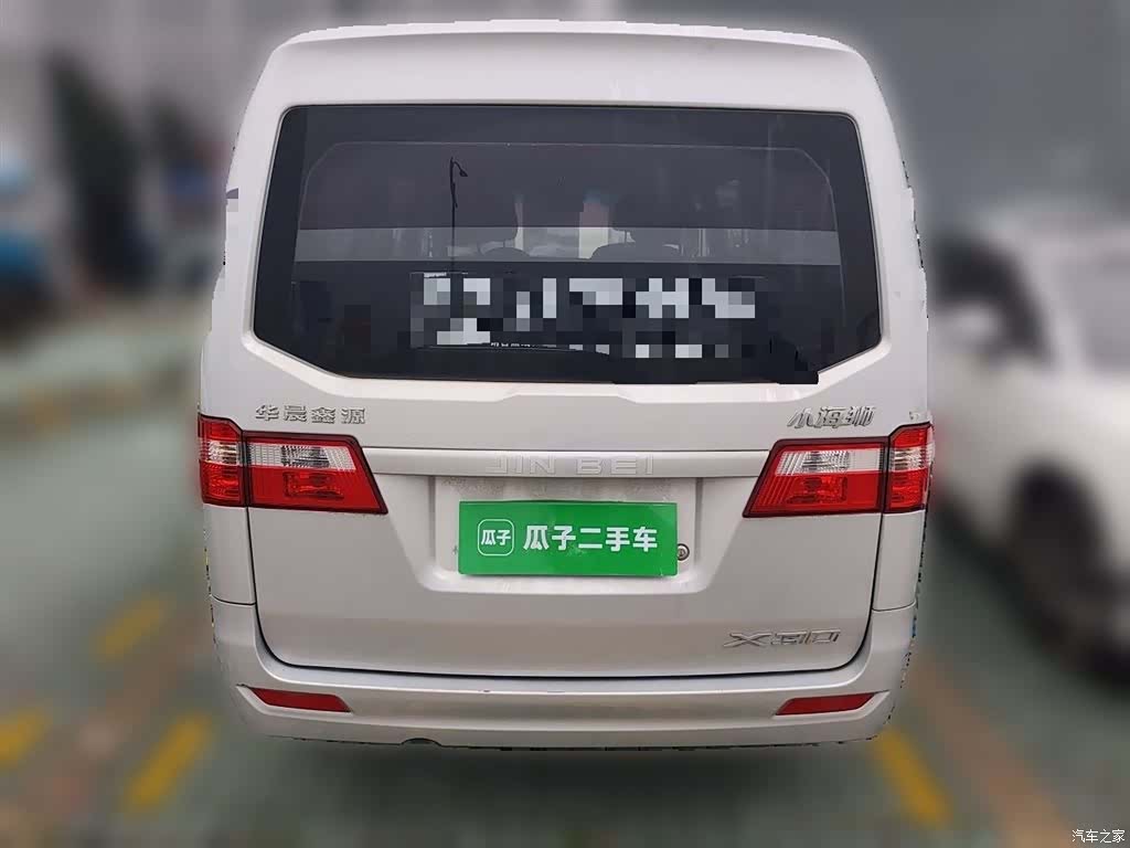 XinYuanQiChe HiAce, 2024 3