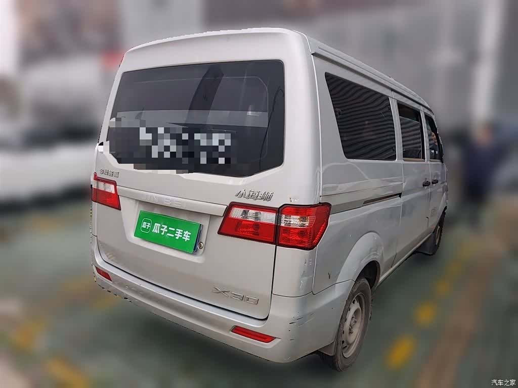 XinYuanQiChe HiAce, 2024 4