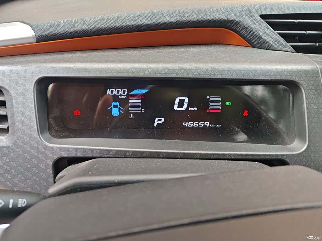 Geely X1, 2017 8