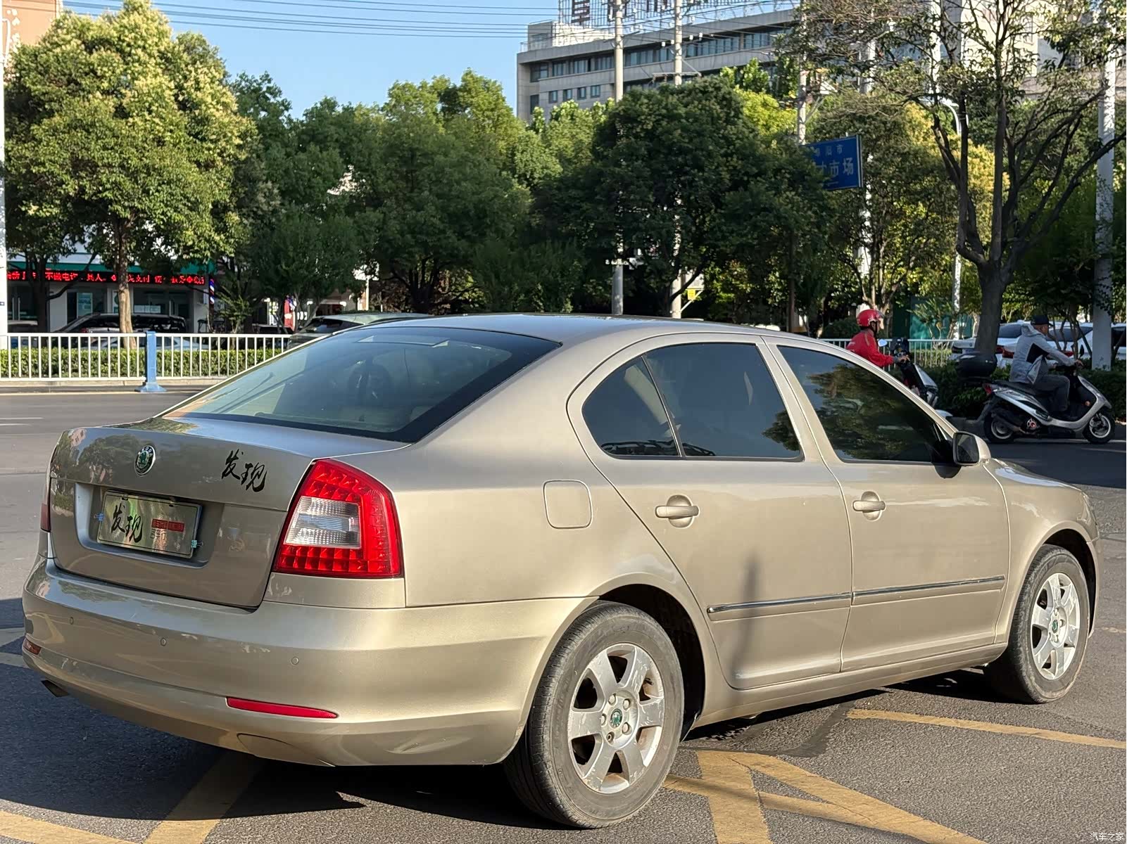 Skoda Octavia, 2012 11