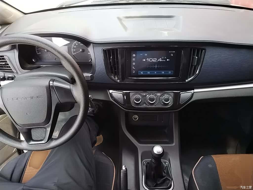 DongFeng M5L, 2024 10