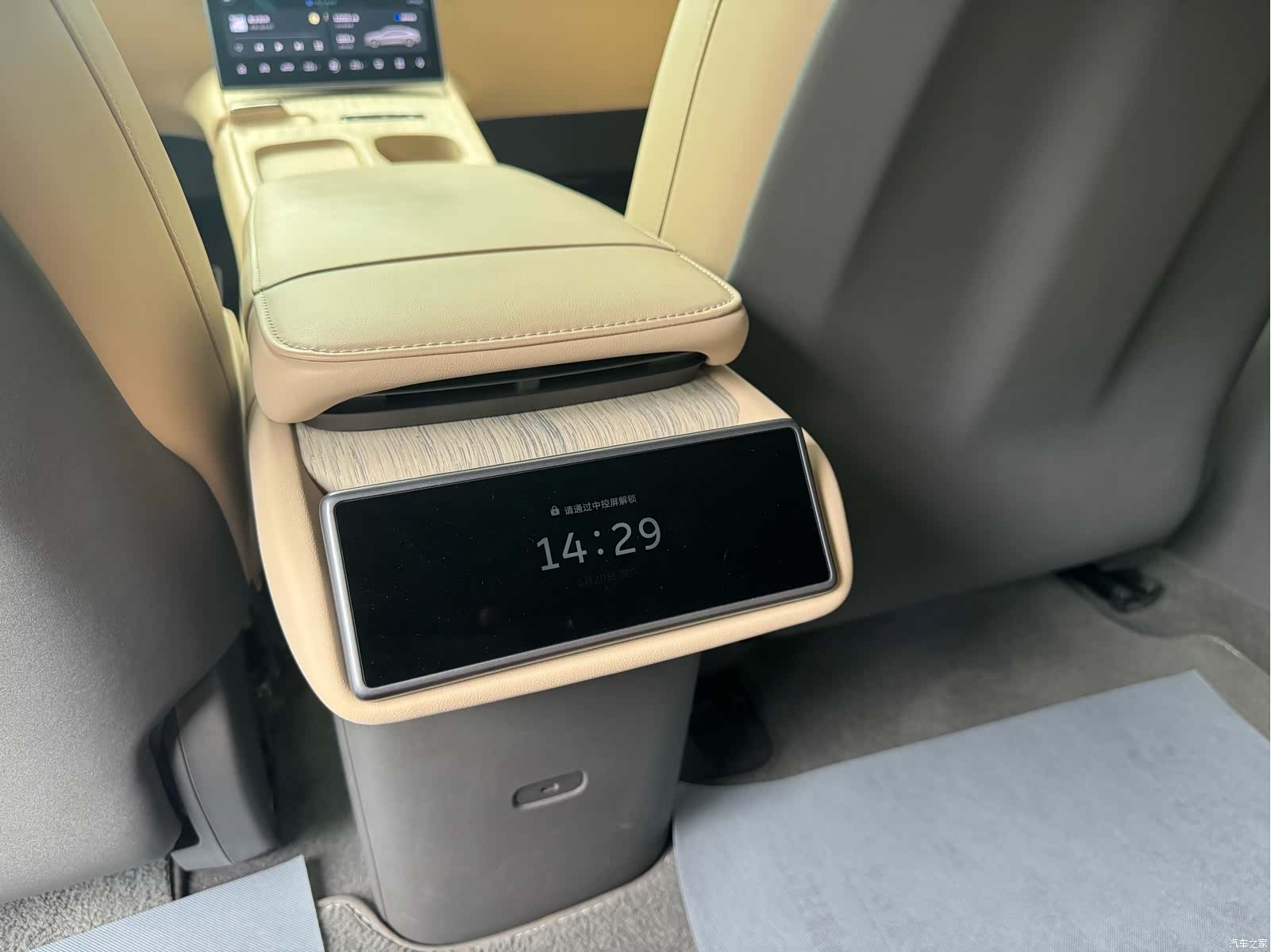 NIO ET7, 2022 23