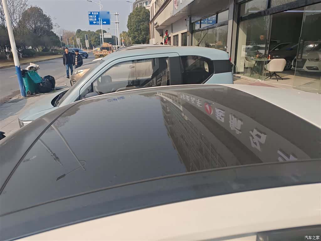 Volkswagen Lamando, 2015 21