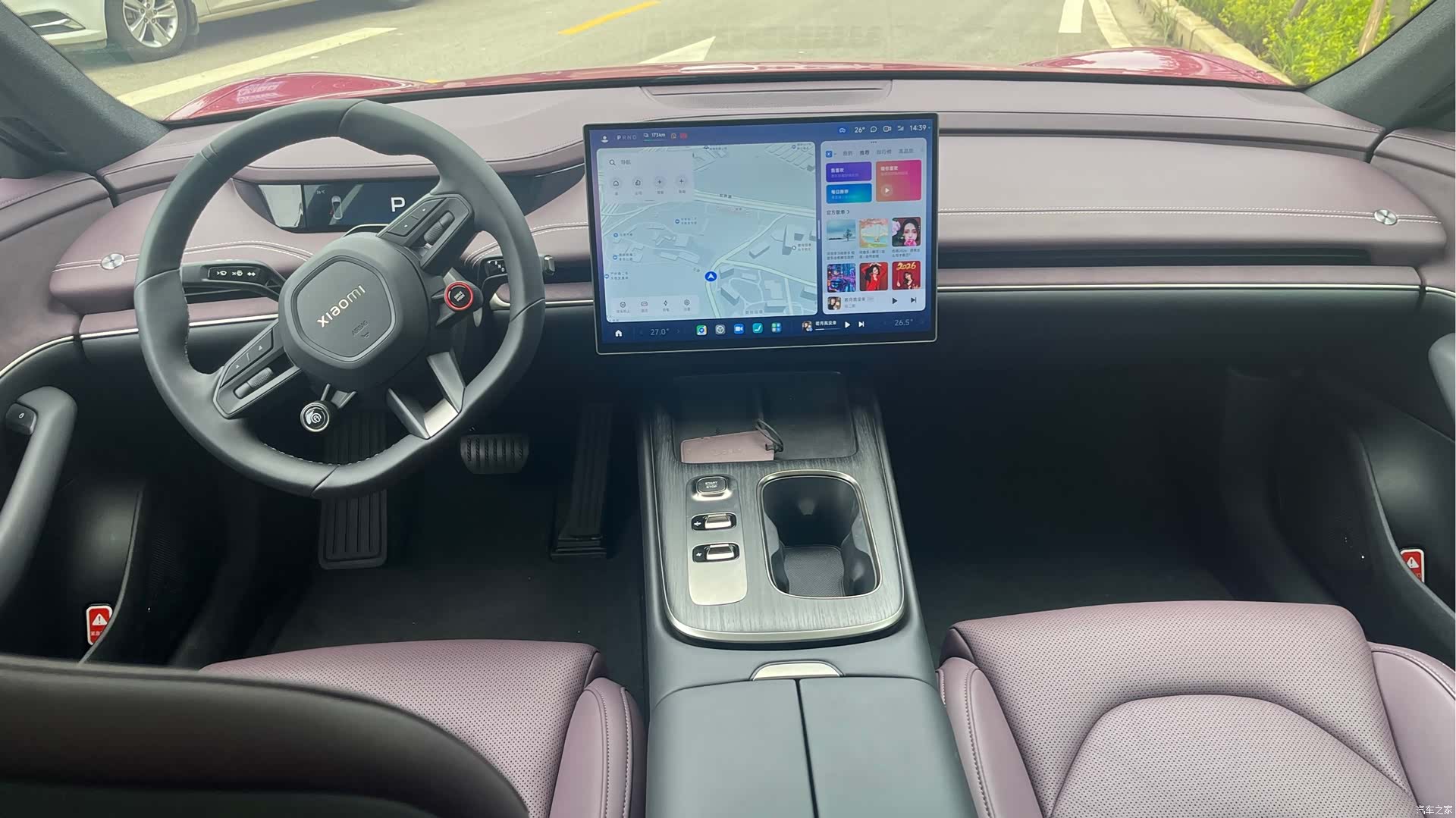 Xiaomi SU7, 2025 6