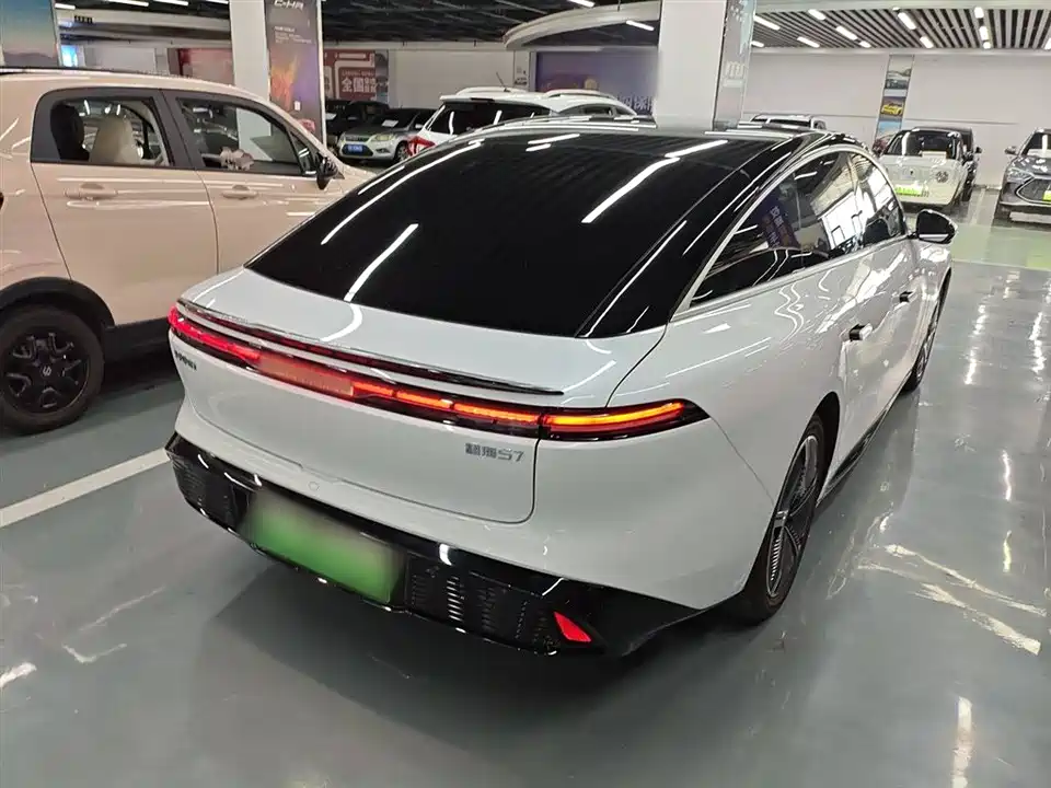 Forthing Xinghai S7 Forthing Xinghai S7