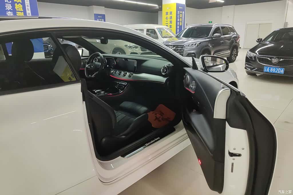 Mercedes-Benz E-Class, 2018 8