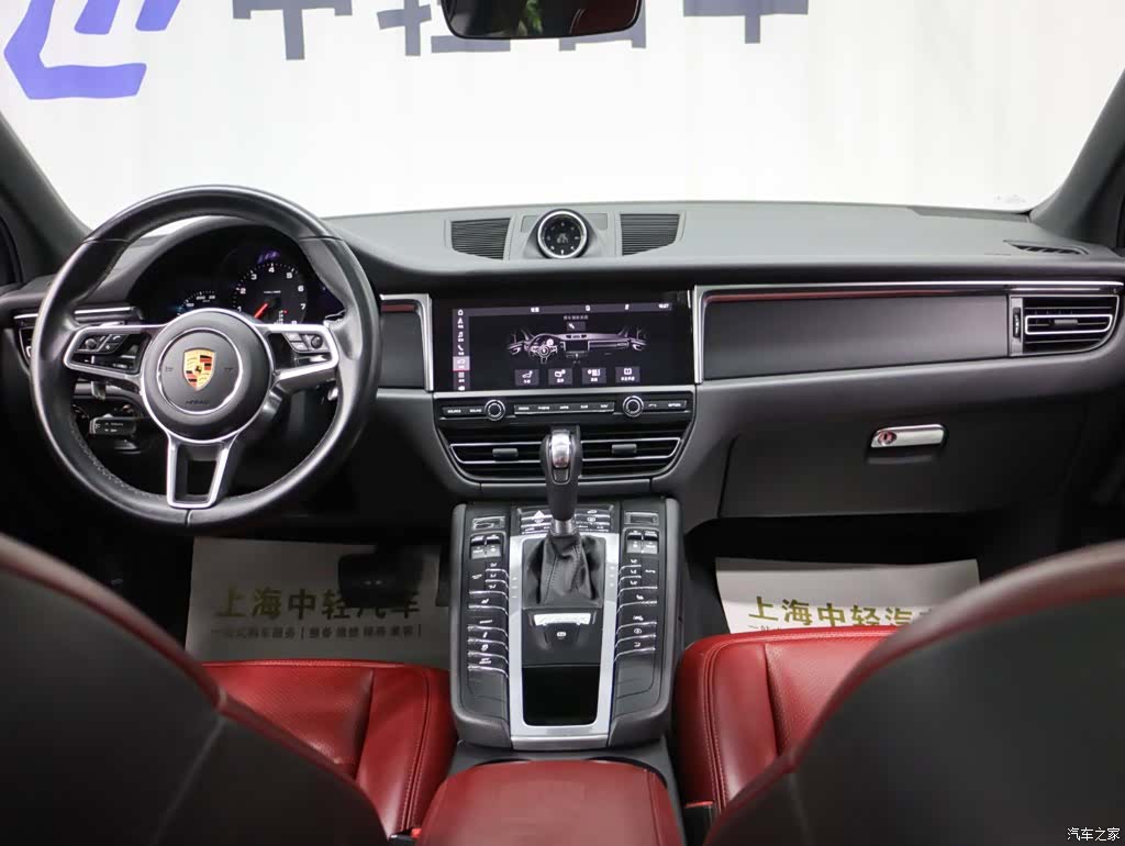 Porsche Macan, 2023 12