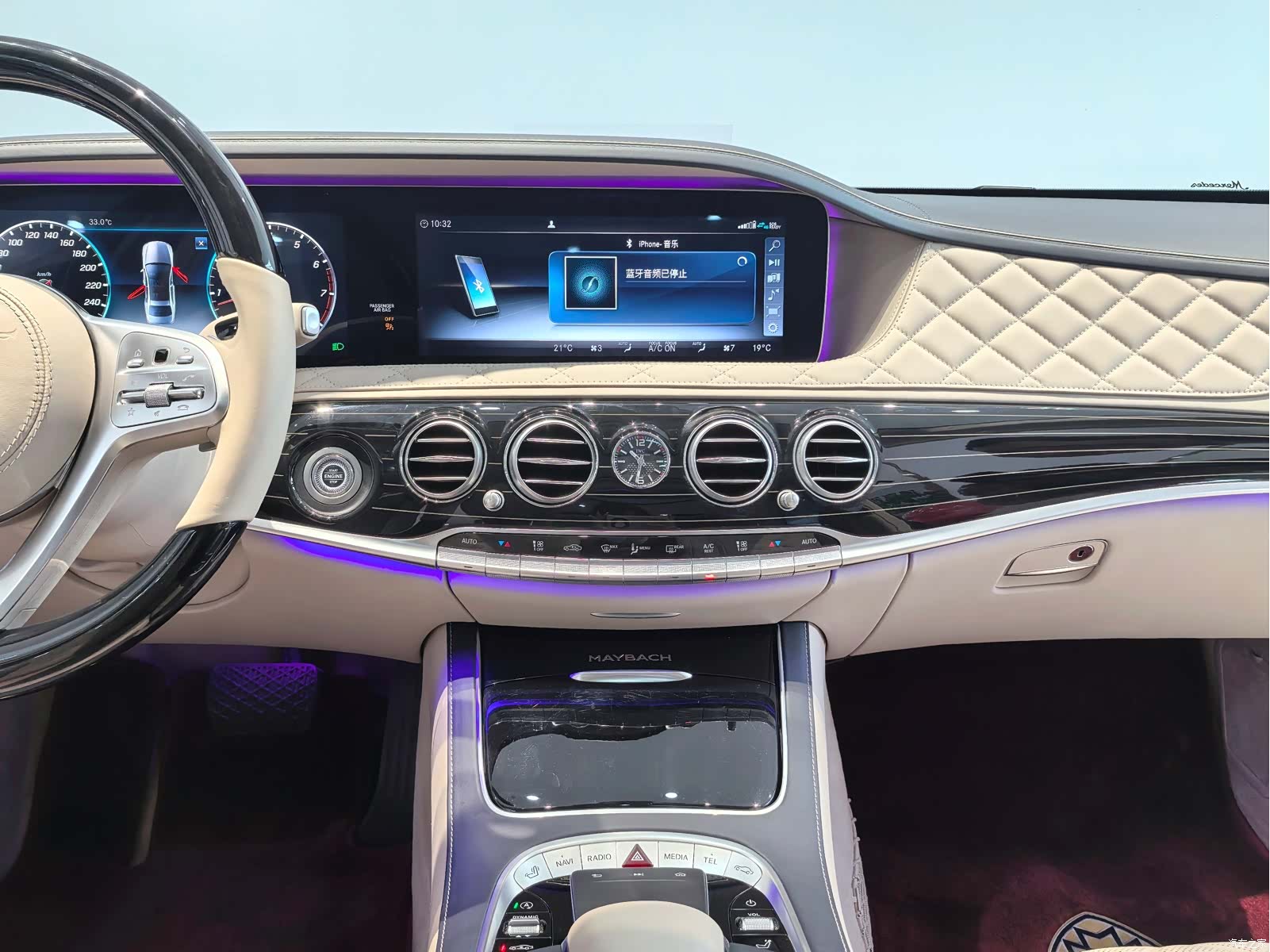 Maybach S-Class, 2019 13