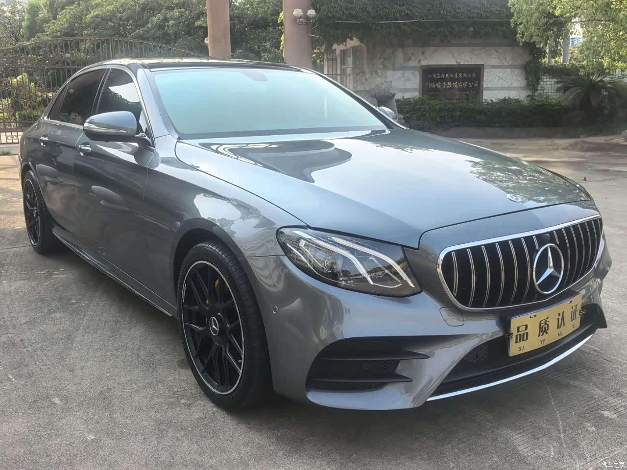 Mercedes-Benz E-Class, 2020 2