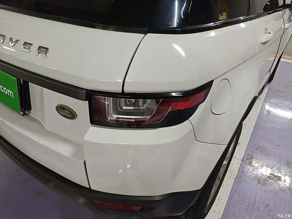 Land Rover Range Rover, 2017 8