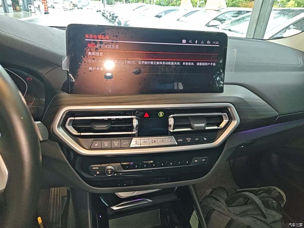 BMW X3, 2022 13