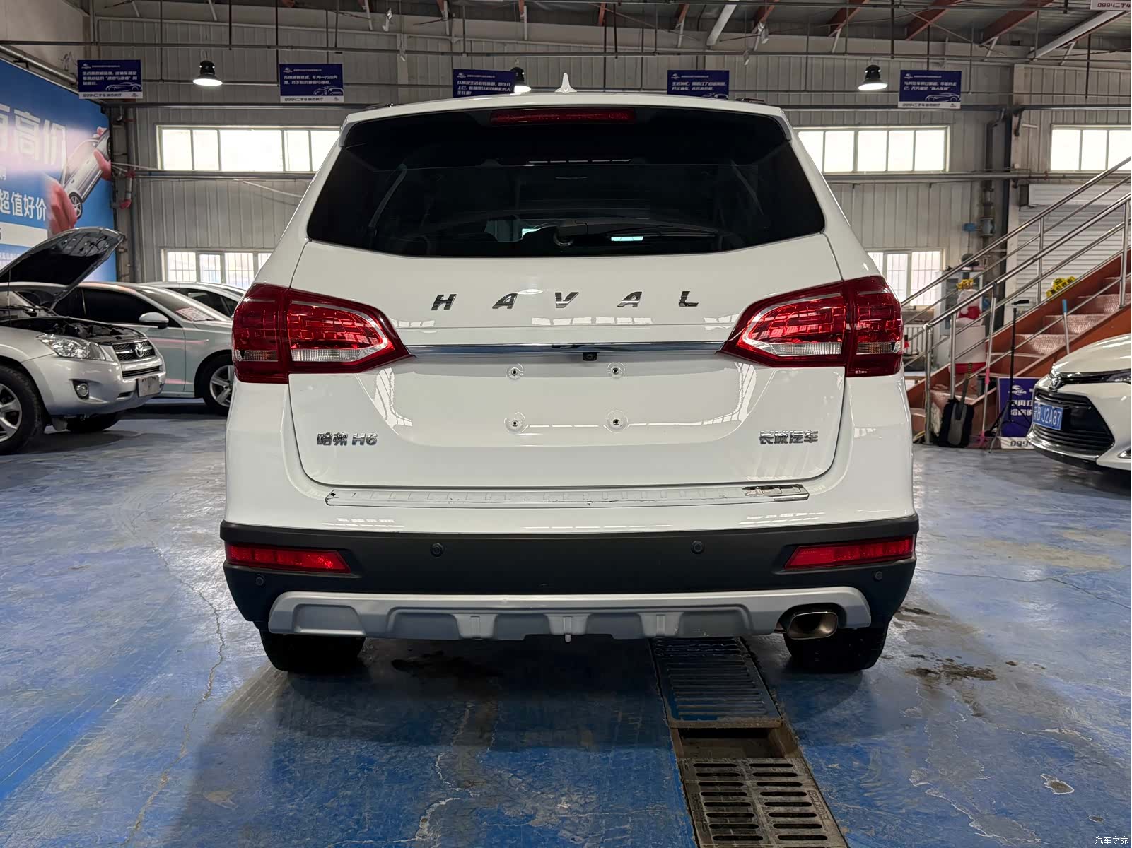 Haval H6, 2020 8