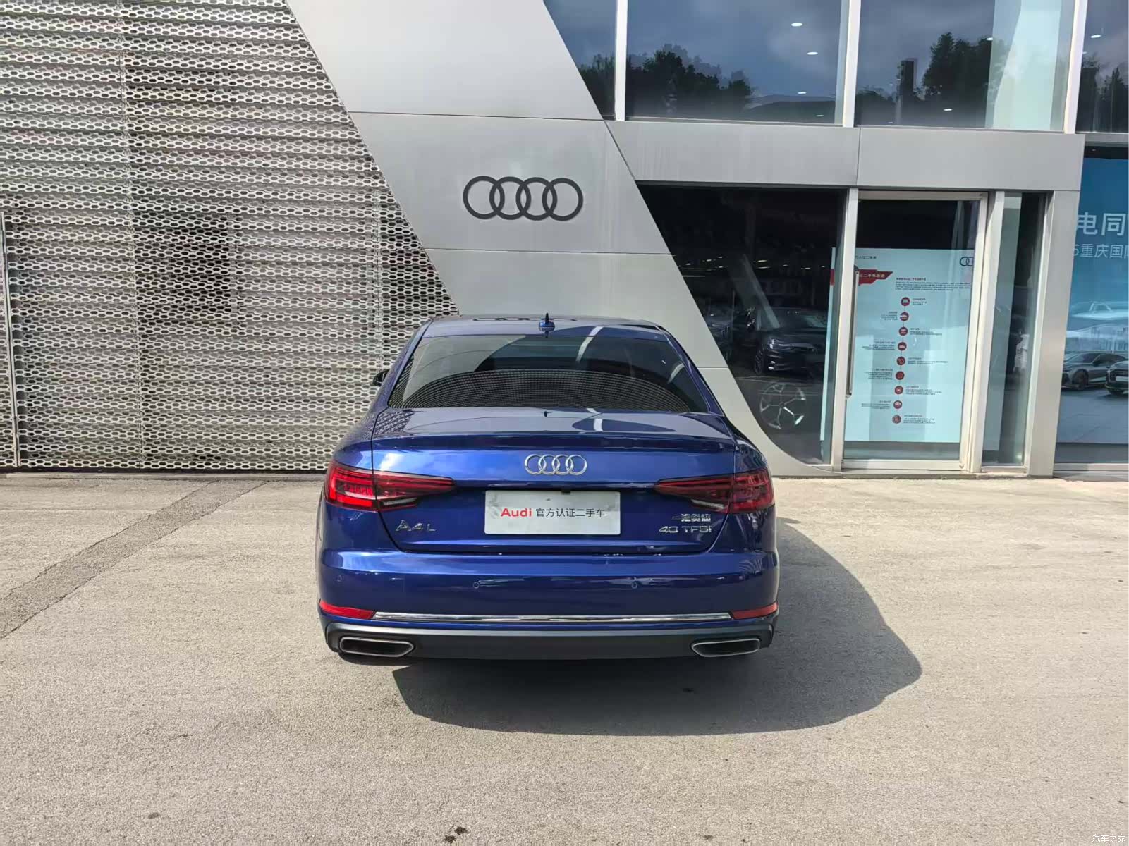 Audi A4L, 2019 все фото