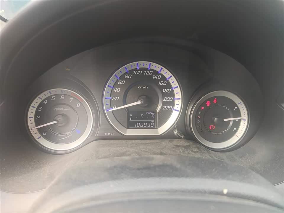 Honda Fengfan Classic