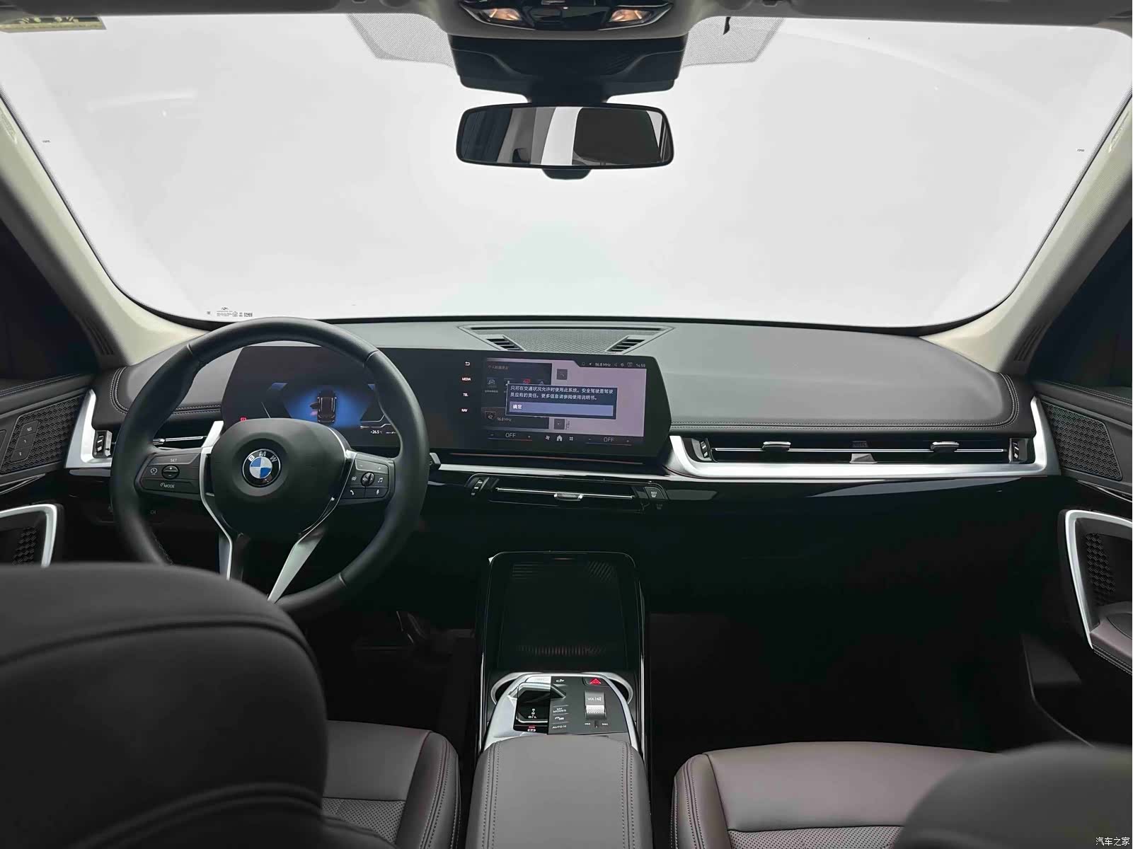 BMW X1, 2023 15
