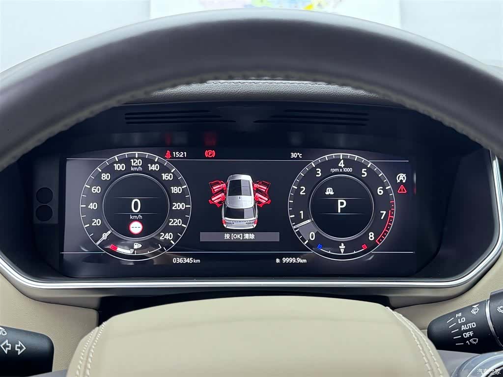 Land Rover Range Rover, 2022 14