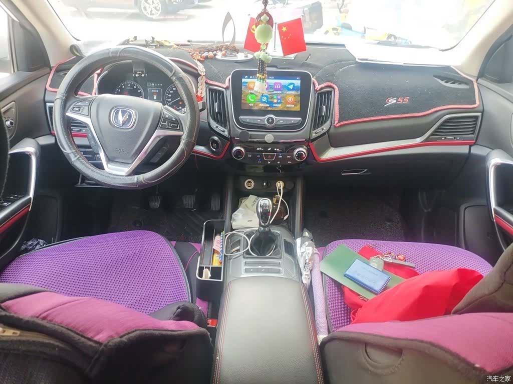 Changan CS55, 2018 13
