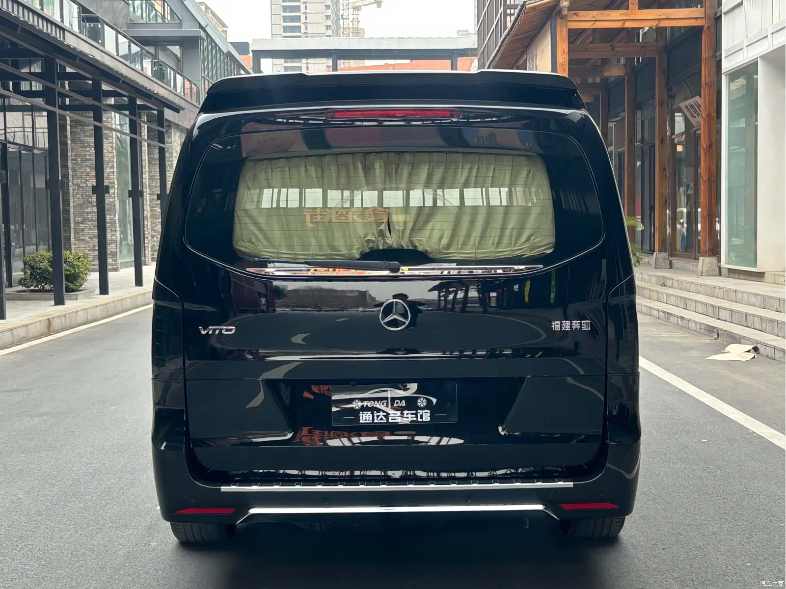 Mercedes-Benz 7, 2023 29