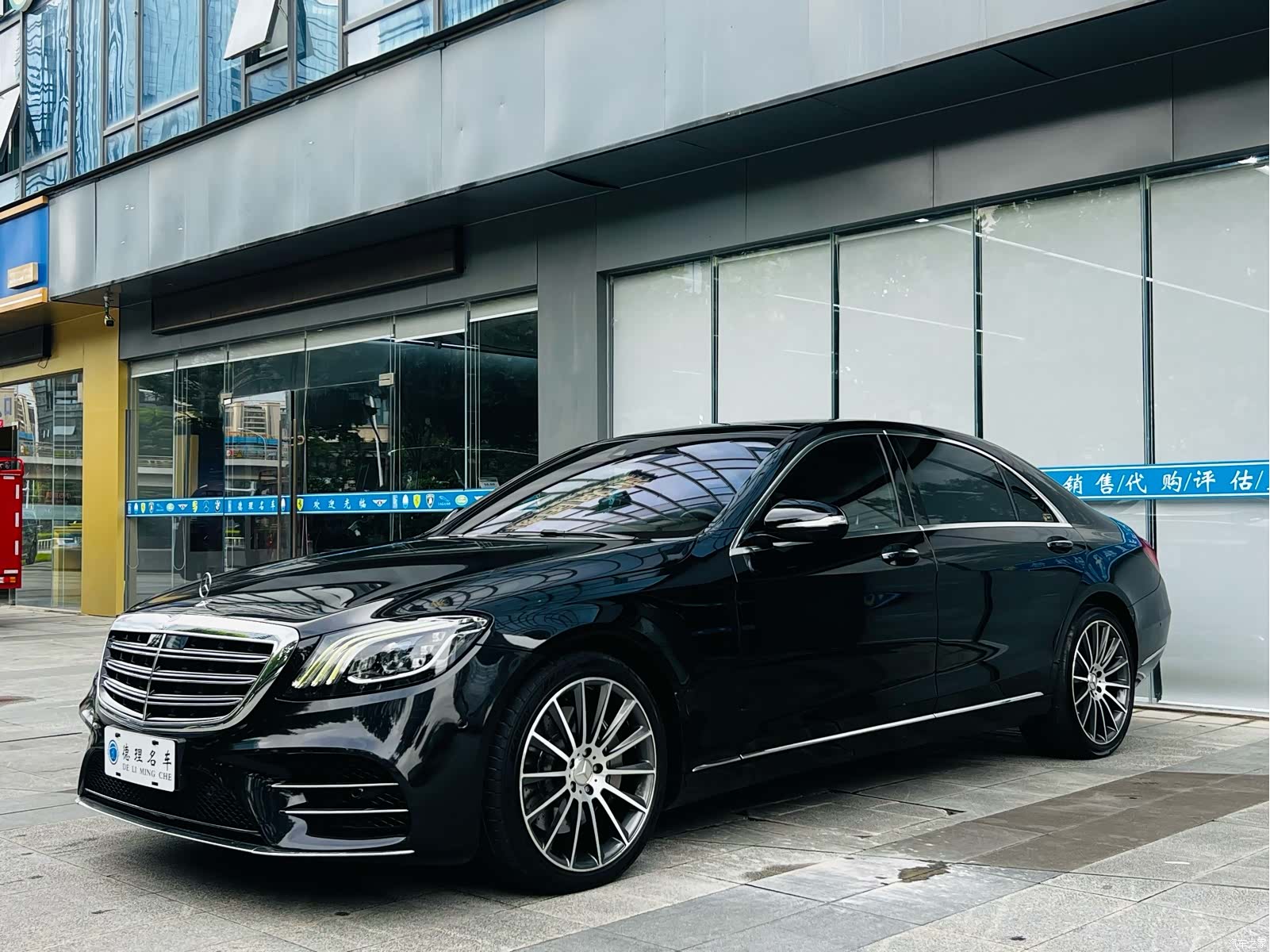 Mercedes-Benz S-Class, 2019 2