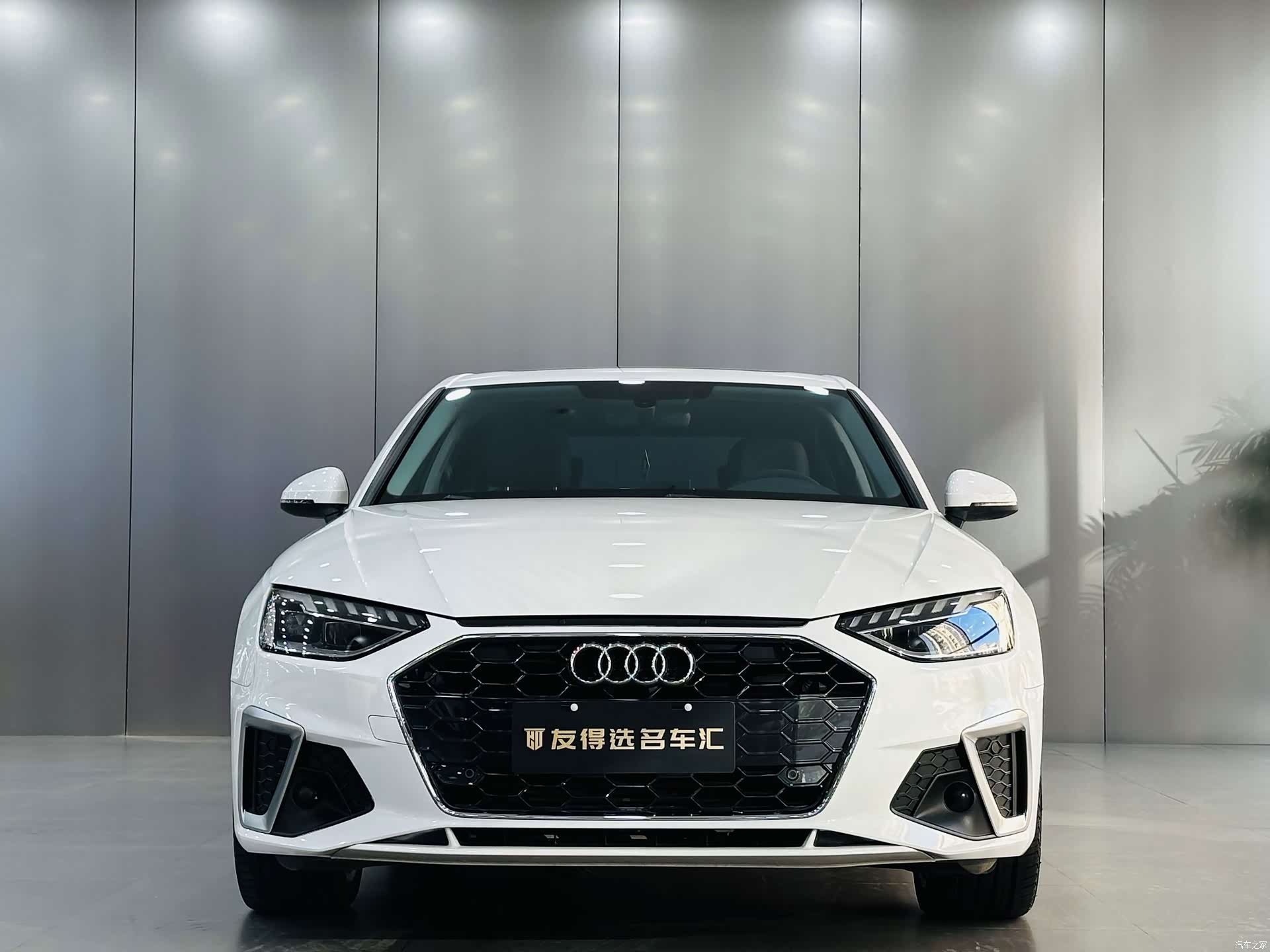 Audi A4L, 2020 2