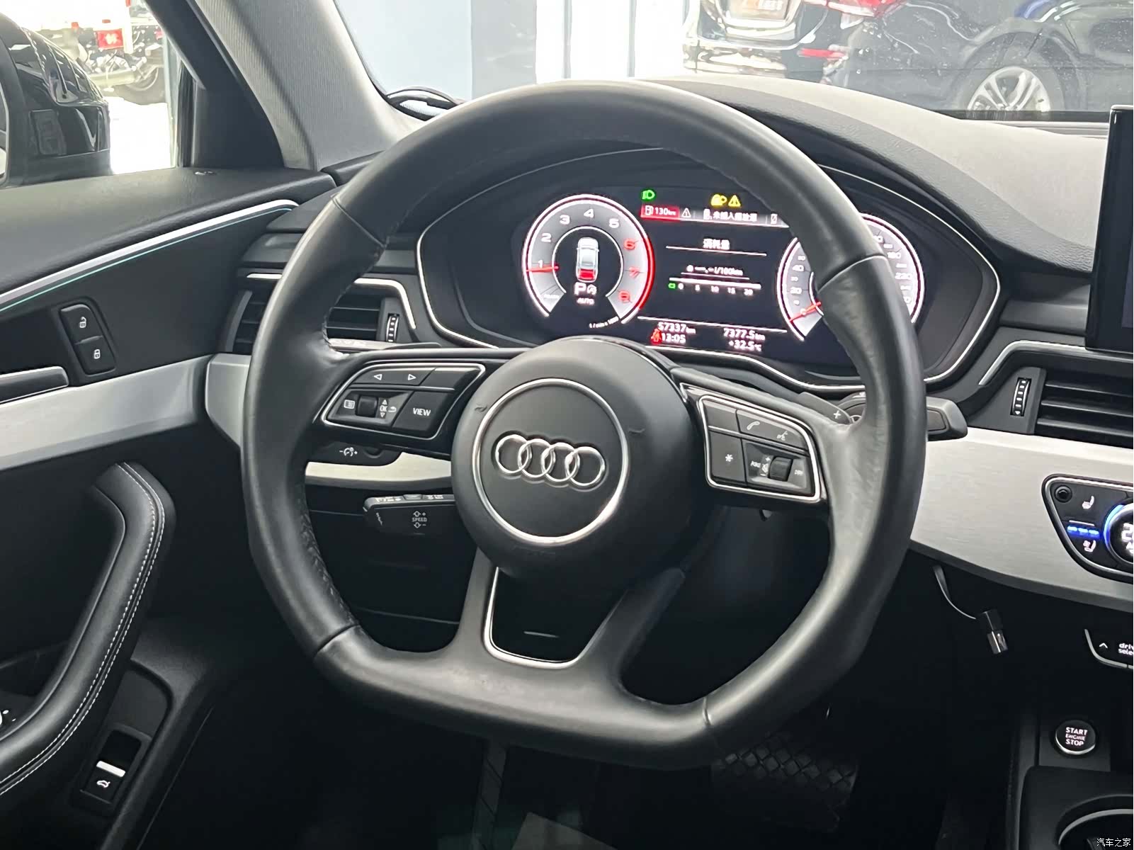 Audi A4L, 2023 8